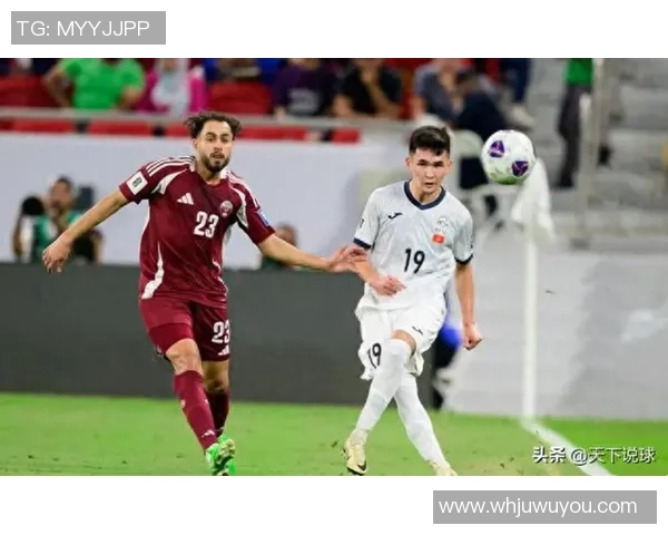 卡塔尔与吉尔吉斯斯坦比赛因故推迟最新消息与分析